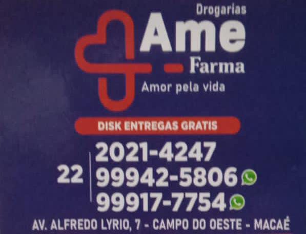 anuncio