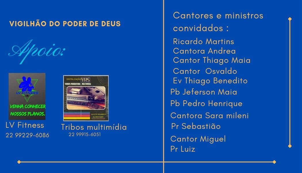 anunciooo