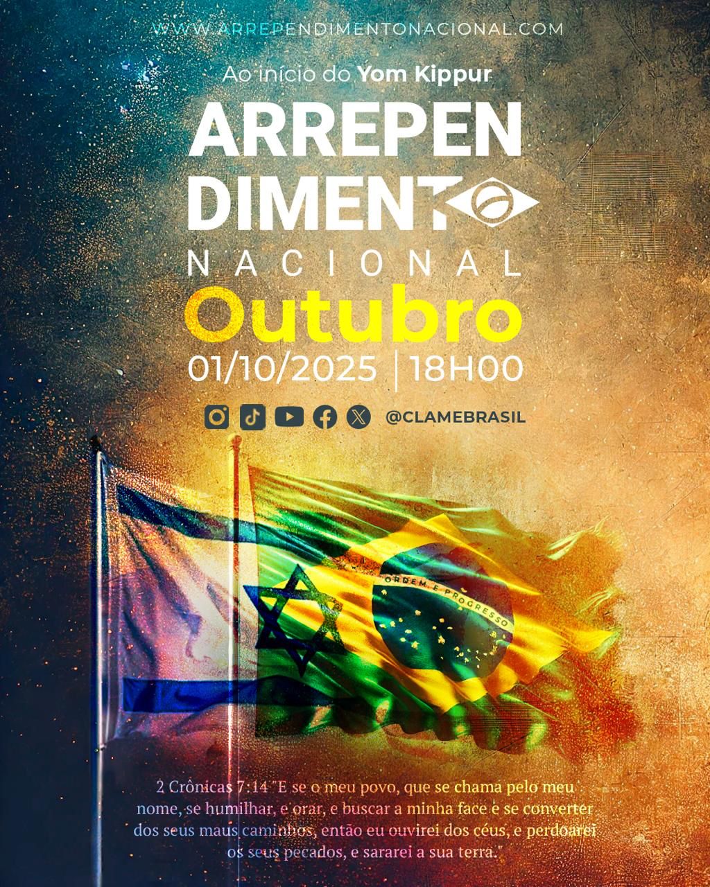 EVENTO